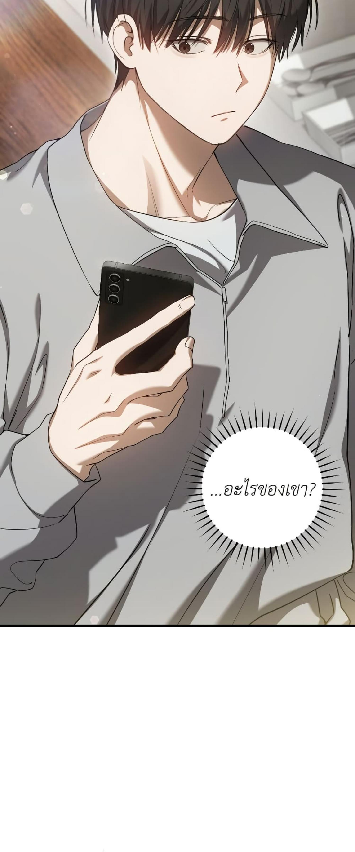 Manga-lc-com อ่านมังงะ อ่านการ์ตูน ออนไลน์ ฟรี The Hunter Wants to Live Quietly ตอนที่ 1 2 3 4 5 6 7 8 9 10 11 12 13 14 ฟรี ไม่มีโฆษณา Manga-lc - อ่าน มังงะ อ่าน การ์ตูน ออนไลน์ อ่านมังงะ ฟรี