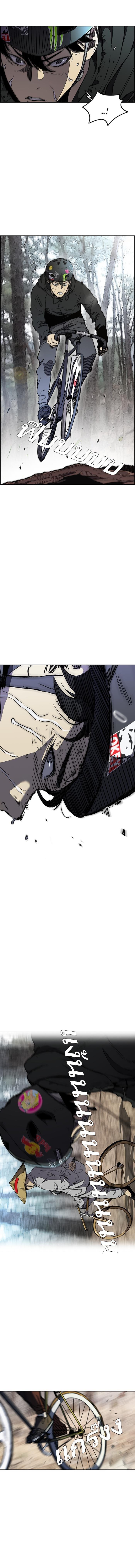 Manga-lc-com อ่านมังงะ อ่านการ์ตูน ออนไลน์ ฟรี Wind Breaker ปั่นสู้ฝัน ตอนที่ 1 2 3 4 5 6 7 8 9 10 11 12 13 14 ฟรี ไม่มีโฆษณา Manga-lc - อ่าน มังงะ อ่าน การ์ตูน ออนไลน์ อ่านมังงะ ฟรี