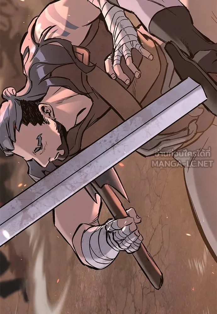 อัศวินวันเดียว ตอนที่ 4 รูปที่ 75