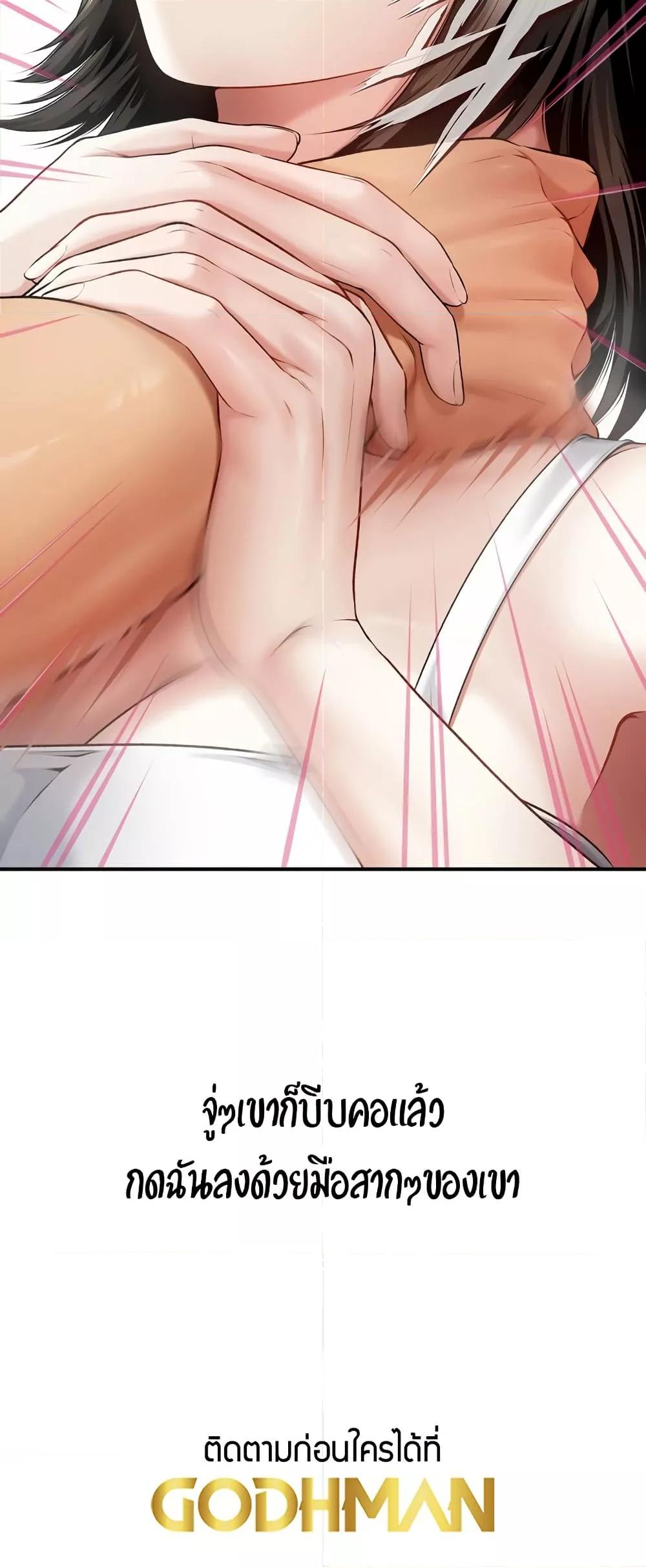 Doujin-Lc- อ่าน โดจิน มังฮวา เกาหลี ญี่ปุ่น จีน แปลไทย Delirious Diary ตอนที่ 1 2 3 4 5 6 7 8 9 10 11 12 13 14 ฟรี ไม่มีโฆษณา อ่าน โดจิน Manhwa เกาหลี ญี่ปุ่น จีน เรามีครบ คัดมาให้เน้นๆ โดจิน 18+ รับประกันความฟินโดย  Doujin Lc