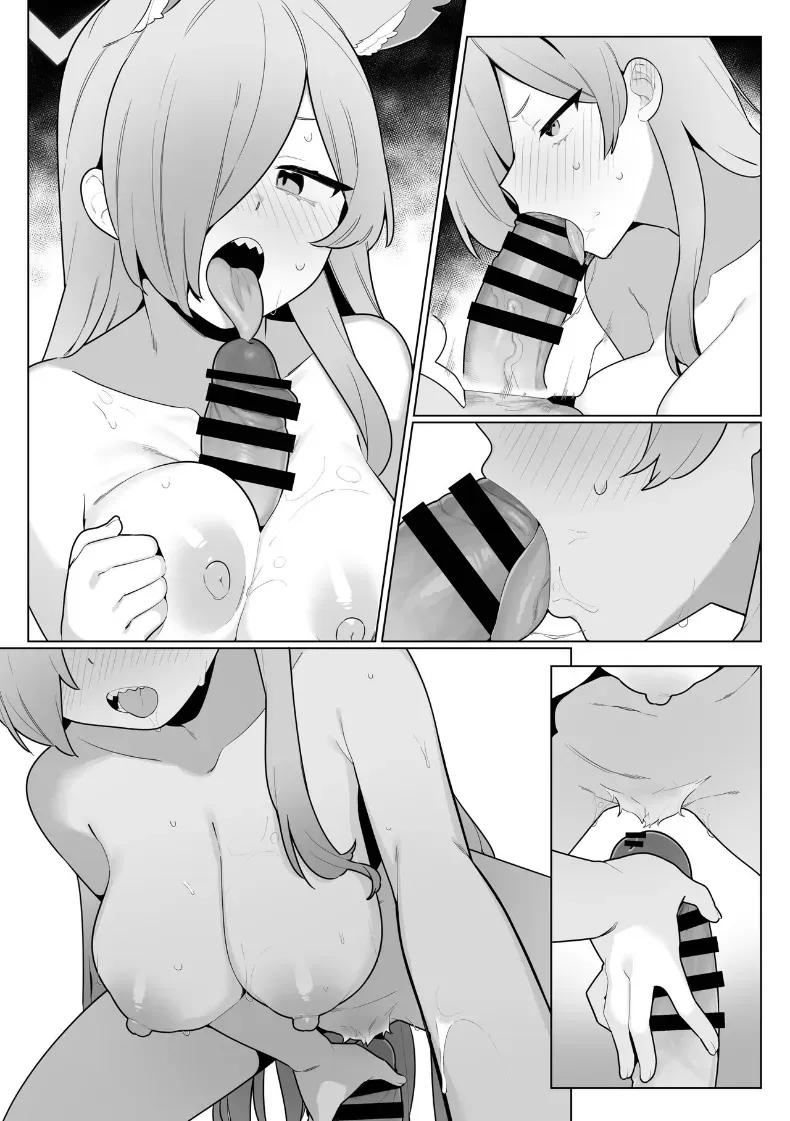 Doujin-Lc- อ่าน โดจิน มังฮวา เกาหลี ญี่ปุ่น จีน แปลไทย ทริปน้ำพุร้อน SM ของคันนะ (Futatsuno-Peanuts) ตอนที่ 1 2 3 4 5 6 7 8 9 10 11 12 13 14 ฟรี ไม่มีโฆษณา อ่าน โดจิน Manhwa เกาหลี ญี่ปุ่น จีน เรามีครบ คัดมาให้เน้นๆ โดจิน 18+ รับประกันความฟินโดย  Doujin Lc