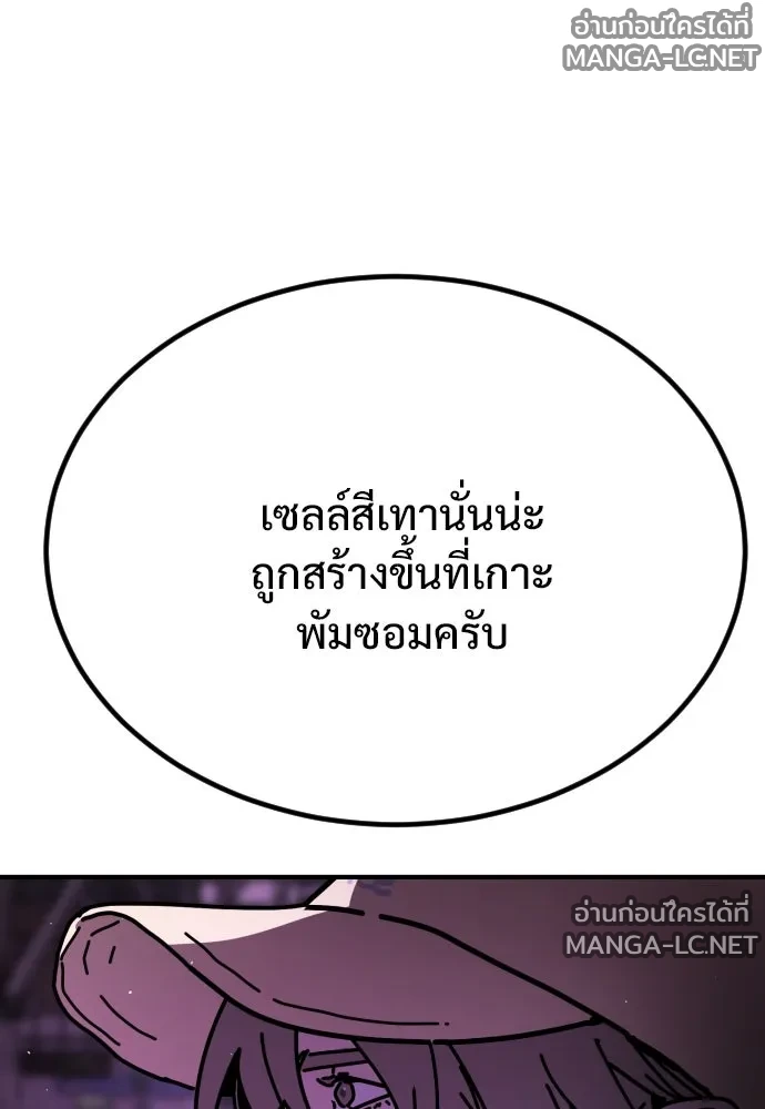 Manga-lc-com อ่านมังงะ อ่านการ์ตูน ออนไลน์ ฟรี วันดีคืนดี โซลก็ ตอนที่ 1 2 3 4 5 6 7 8 9 10 11 12 13 14 ฟรี ไม่มีโฆษณา Manga-lc - อ่าน มังงะ อ่าน การ์ตูน ออนไลน์ อ่านมังงะ ฟรี