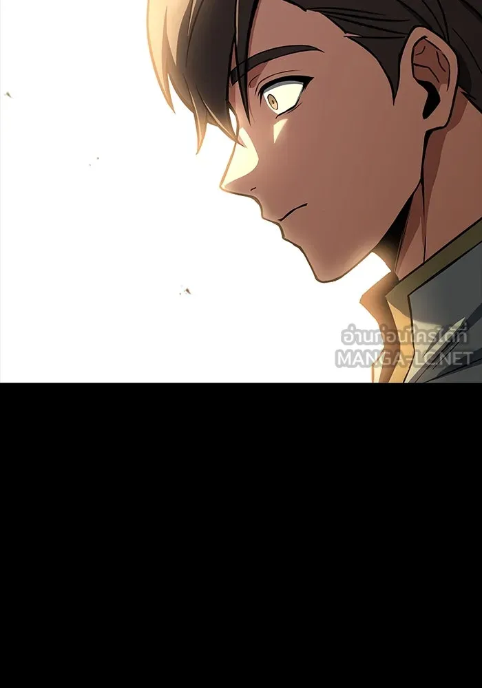 ครัวจอมเวท ตอนที่ 94 รูปที่ 69