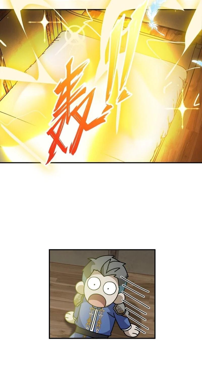 Manga-lc-com อ่านมังงะ อ่านการ์ตูน ออนไลน์ ฟรี I Am a Max-Level Priestess in Another World ตอนที่ 1 2 3 4 5 6 7 8 9 10 11 12 13 14 ฟรี ไม่มีโฆษณา Manga-lc - อ่าน มังงะ อ่าน การ์ตูน ออนไลน์ อ่านมังงะ ฟรี