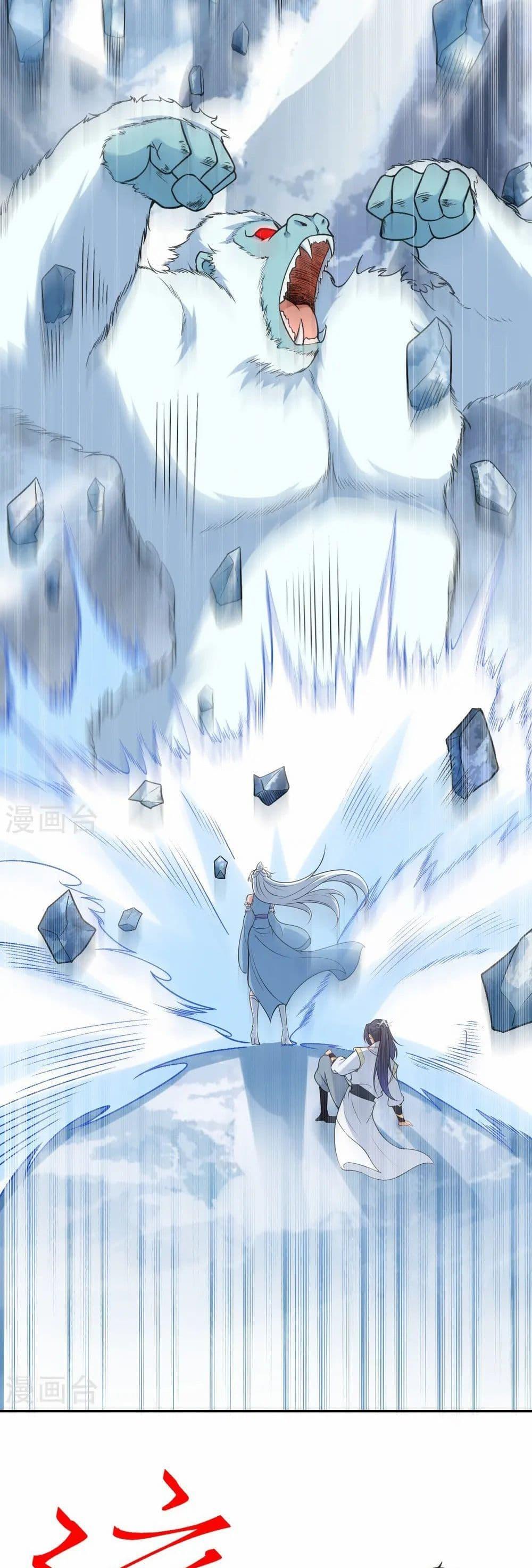 Manga-lc-com อ่านมังงะ อ่านการ์ตูน ออนไลน์ ฟรี Against the Gods อสูรพลิกฟ้า ตอนที่ 1 2 3 4 5 6 7 8 9 10 11 12 13 14 ฟรี ไม่มีโฆษณา Manga-lc - อ่าน มังงะ อ่าน การ์ตูน ออนไลน์ อ่านมังงะ ฟรี