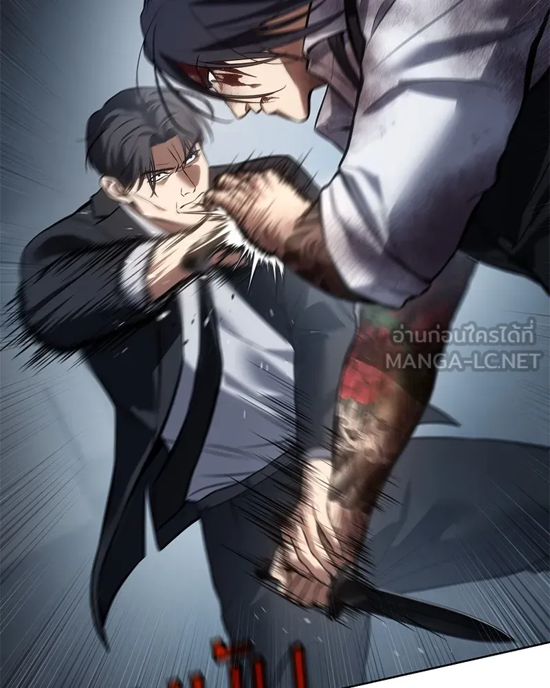 แบคXX ตอนที่ 53 รูปที่ 60