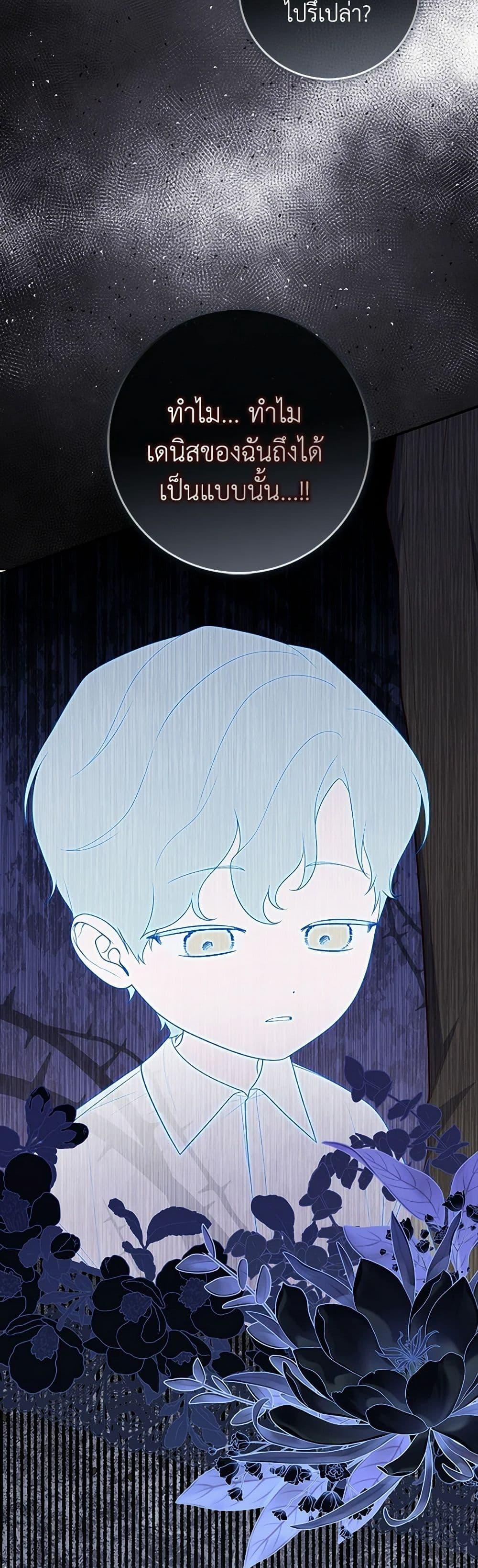 Manga-lc-com อ่านมังงะ อ่านการ์ตูน ออนไลน์ ฟรี Fortune-Telling Lady ตอนที่ 1 2 3 4 5 6 7 8 9 10 11 12 13 14 ฟรี ไม่มีโฆษณา Manga-lc - อ่าน มังงะ อ่าน การ์ตูน ออนไลน์ อ่านมังงะ ฟรี