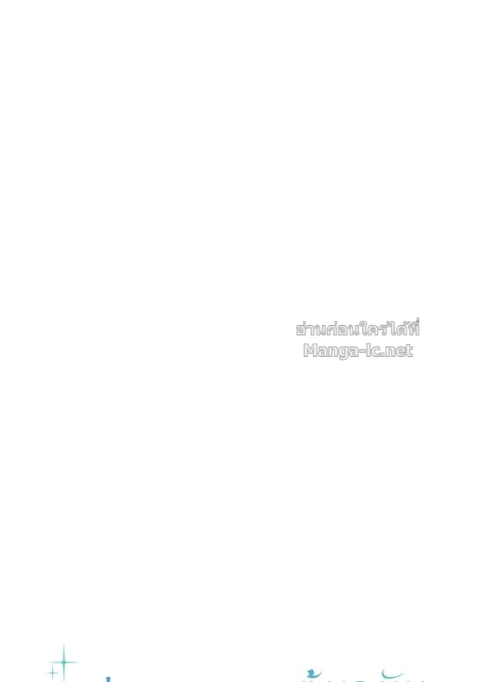 Doujin-Lc- อ่าน โดจิน มังฮวา เกาหลี ญี่ปุ่น จีน แปลไทย คิดว่าการบิดเบือนต้นฉบับ มันทำได้ง่าย ๆ หรือไง ตอนที่ 1 2 3 4 5 6 7 8 9 10 11 12 13 14 ฟรี ไม่มีโฆษณา อ่าน โดจิน Manhwa เกาหลี ญี่ปุ่น จีน เรามีครบ คัดมาให้เน้นๆ โดจิน 18+ รับประกันความฟินโดย Doujin Lc