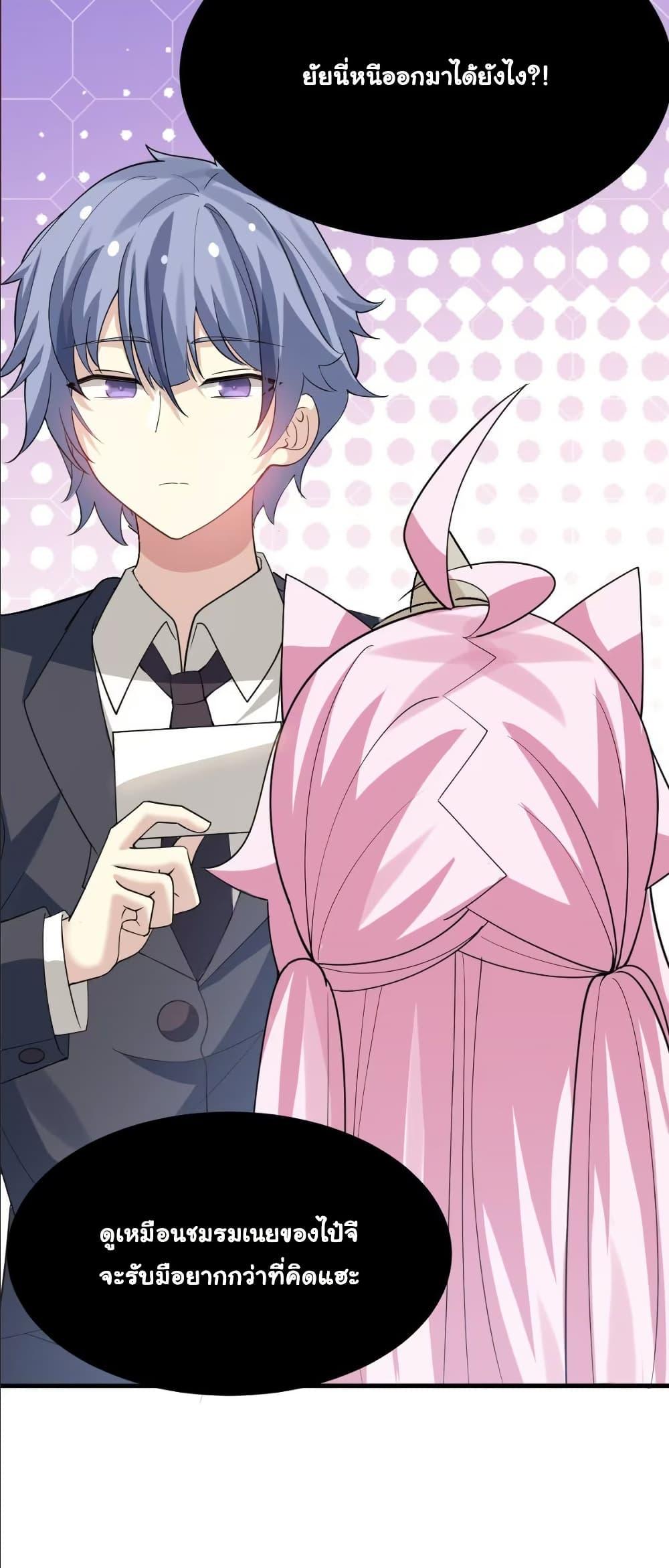 Manga-lc-com อ่านมังงะ อ่านการ์ตูน ออนไลน์ ฟรี The Best Project is to Make Butter ตอนที่ 1 2 3 4 5 6 7 8 9 10 11 12 13 14 ฟรี ไม่มีโฆษณา Manga-lc - อ่าน มังงะ อ่าน การ์ตูน ออนไลน์ อ่านมังงะ ฟรี