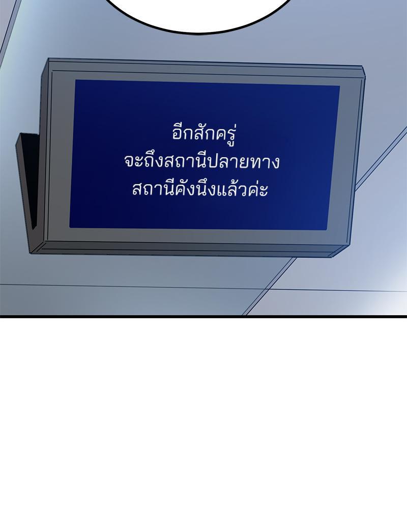 Doujin-Lc- อ่าน โดจิน มังฮวา เกาหลี ญี่ปุ่น จีน แปลไทย A Turning Point Raw ตอนที่ 1 2 3 4 5 6 7 8 9 10 11 12 13 14 ฟรี ไม่มีโฆษณา อ่าน โดจิน Manhwa เกาหลี ญี่ปุ่น จีน เรามีครบ คัดมาให้เน้นๆ โดจิน 18+ รับประกันความฟินโดย  Doujin Lc