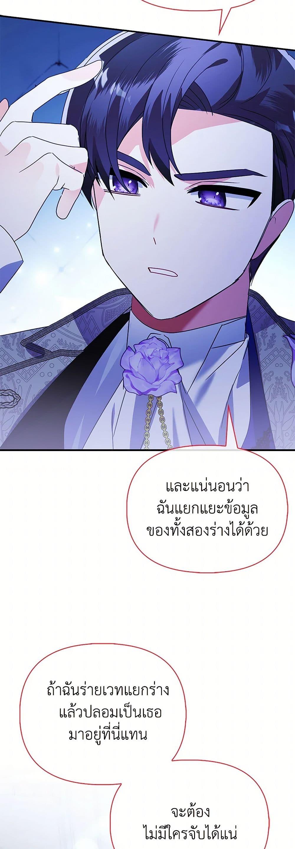 Manga-lc-com อ่านมังงะ อ่านการ์ตูน ออนไลน์ ฟรี The Fake Rides in a Flower Kiln ตอนที่ 1 2 3 4 5 6 7 8 9 10 11 12 13 14 ฟรี ไม่มีโฆษณา Manga-lc - อ่าน มังงะ อ่าน การ์ตูน ออนไลน์ อ่านมังงะ ฟรี
