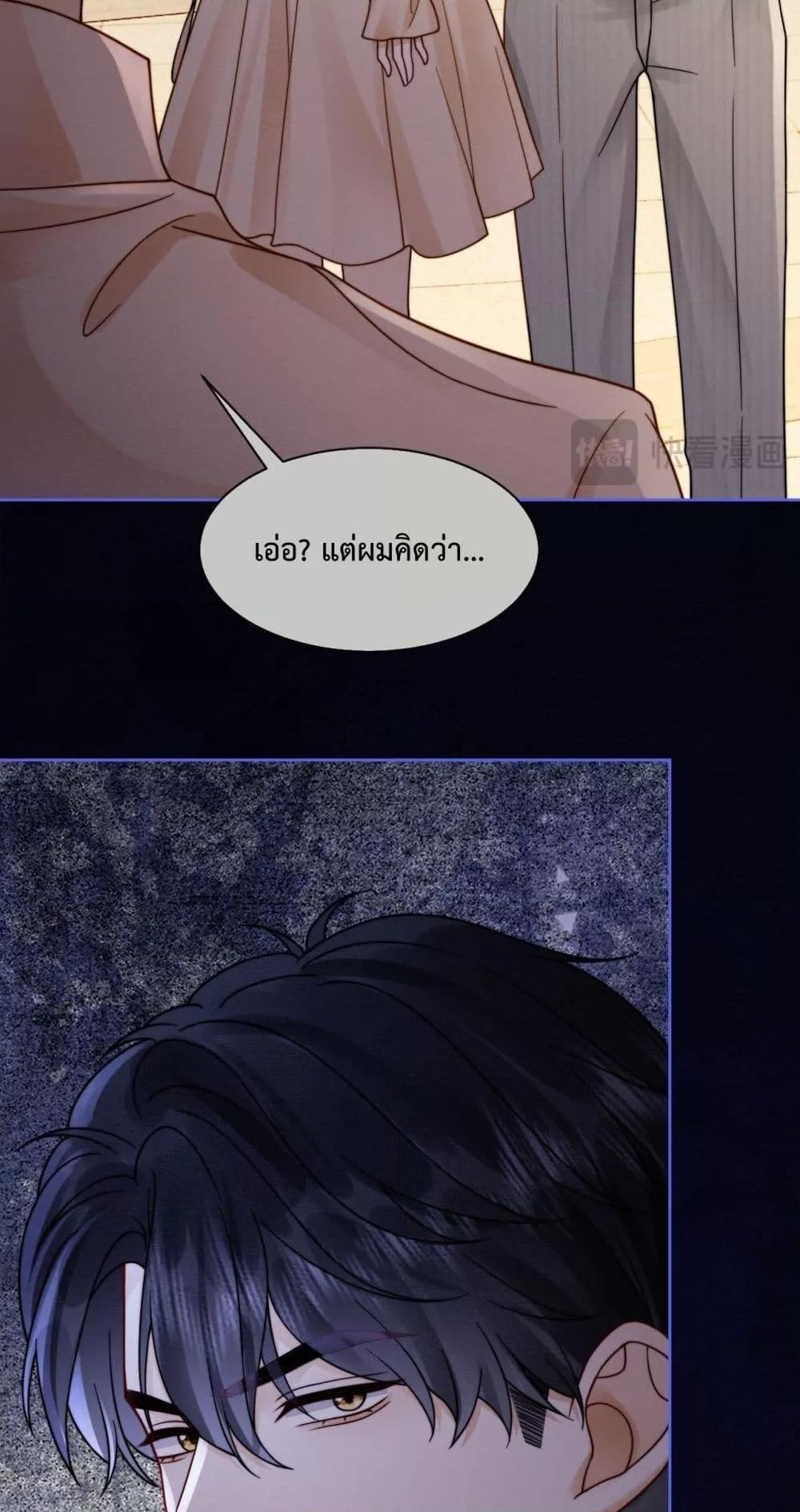 Manga-lc-com อ่านมังงะ อ่านการ์ตูน ออนไลน์ ฟรี BillionaireCEO ตอนที่ 1 2 3 4 5 6 7 8 9 10 11 12 13 14 ฟรี ไม่มีโฆษณา Manga-lc - อ่าน มังงะ อ่าน การ์ตูน ออนไลน์ อ่านมังงะ ฟรี