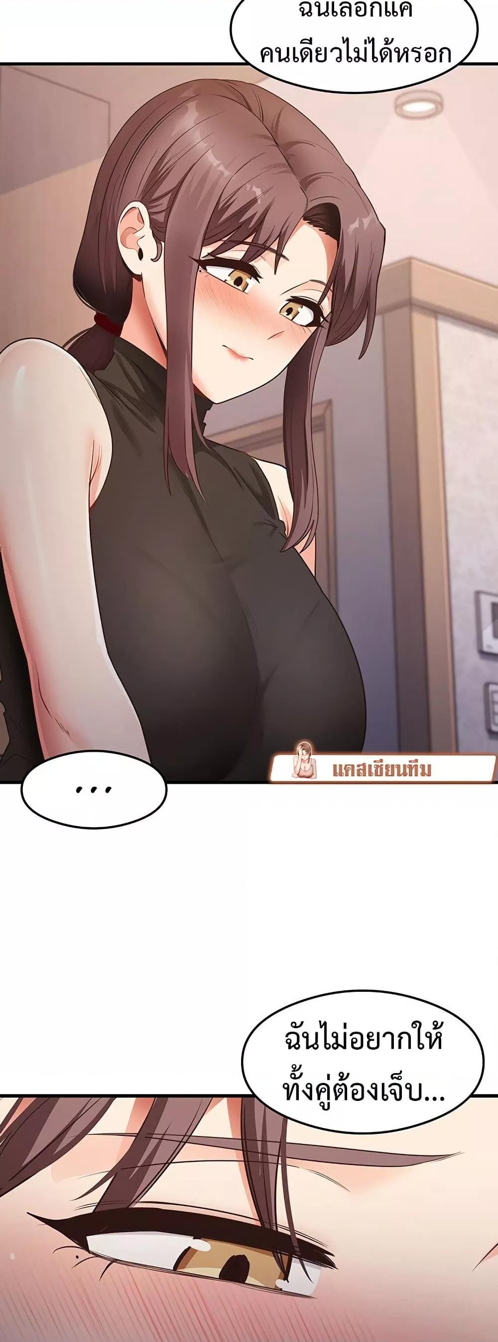 Doujin-Lc- อ่าน โดจิน มังฮวา เกาหลี ญี่ปุ่น จีน แปลไทย My Study Method ตอนที่ 1 2 3 4 5 6 7 8 9 10 11 12 13 14 ฟรี ไม่มีโฆษณา อ่าน โดจิน Manhwa เกาหลี ญี่ปุ่น จีน เรามีครบ คัดมาให้เน้นๆ โดจิน 18+ รับประกันความฟินโดย  Doujin Lc