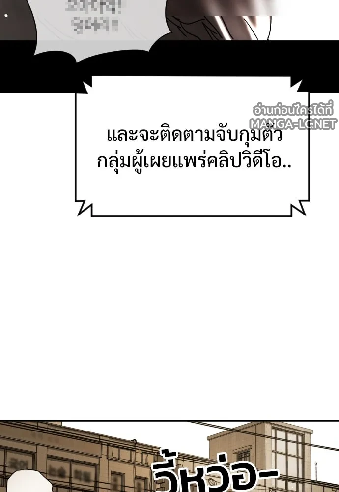 Manga-lc-com อ่านมังงะ อ่านการ์ตูน ออนไลน์ ฟรี วันดีคืนดี โซลก็ ตอนที่ 1 2 3 4 5 6 7 8 9 10 11 12 13 14 ฟรี ไม่มีโฆษณา Manga-lc - อ่าน มังงะ อ่าน การ์ตูน ออนไลน์ อ่านมังงะ ฟรี