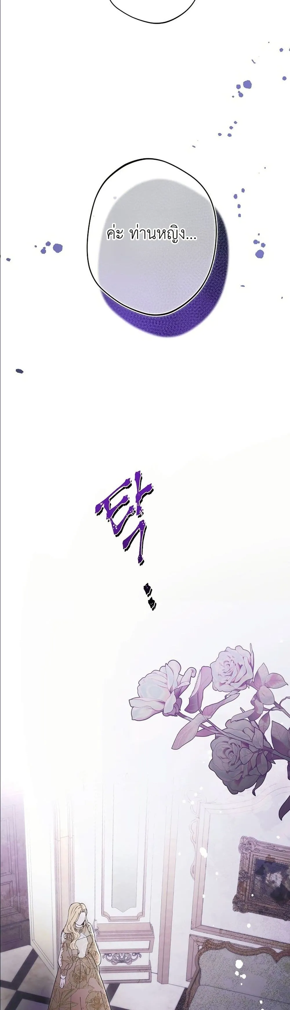 Manga-lc-com อ่านมังงะ อ่านการ์ตูน ออนไลน์ ฟรี This Is What Revenge Looks Like ตอนที่ 1 2 3 4 5 6 7 8 9 10 11 12 13 14 ฟรี ไม่มีโฆษณา Manga-lc - อ่าน มังงะ อ่าน การ์ตูน ออนไลน์ อ่านมังงะ ฟรี