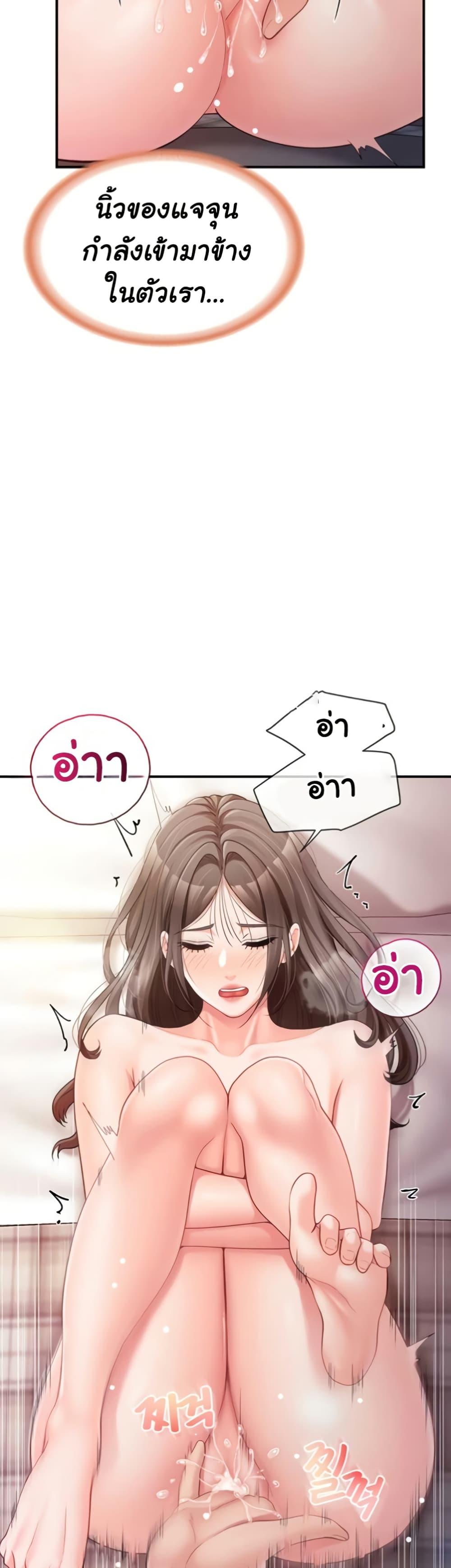 Doujin-Lc- อ่าน โดจิน มังฮวา เกาหลี ญี่ปุ่น จีน แปลไทย I am The Only ตอนที่ 1 2 3 4 5 6 7 8 9 10 11 12 13 14 ฟรี ไม่มีโฆษณา อ่าน โดจิน Manhwa เกาหลี ญี่ปุ่น จีน เรามีครบ คัดมาให้เน้นๆ โดจิน 18+ รับประกันความฟินโดย  Doujin Lc
