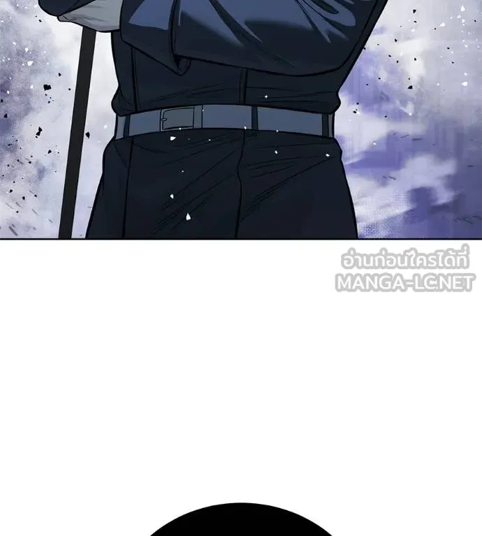 มัจจุราชชุดแดง ตอนที่ 28 รูปที่ 53