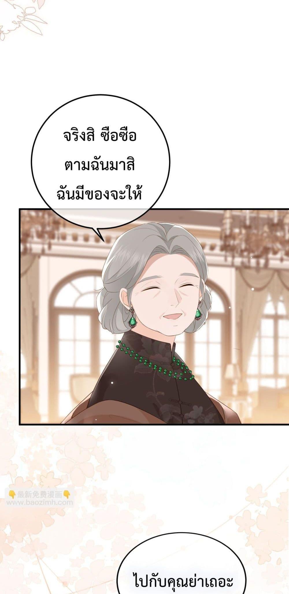 Manga-lc-com อ่านมังงะ อ่านการ์ตูน ออนไลน์ ฟรี 100DaysofMar ตอนที่ 1 2 3 4 5 6 7 8 9 10 11 12 13 14 ฟรี ไม่มีโฆษณา Manga-lc - อ่าน มังงะ อ่าน การ์ตูน ออนไลน์ อ่านมังงะ ฟรี