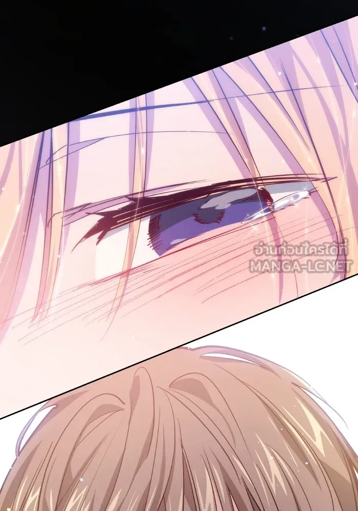 ฟิลเลียโรเซ่กับคำทำนายแห่งมงกุฎหนาม ตอนที่ 139 รูปที่ 69
