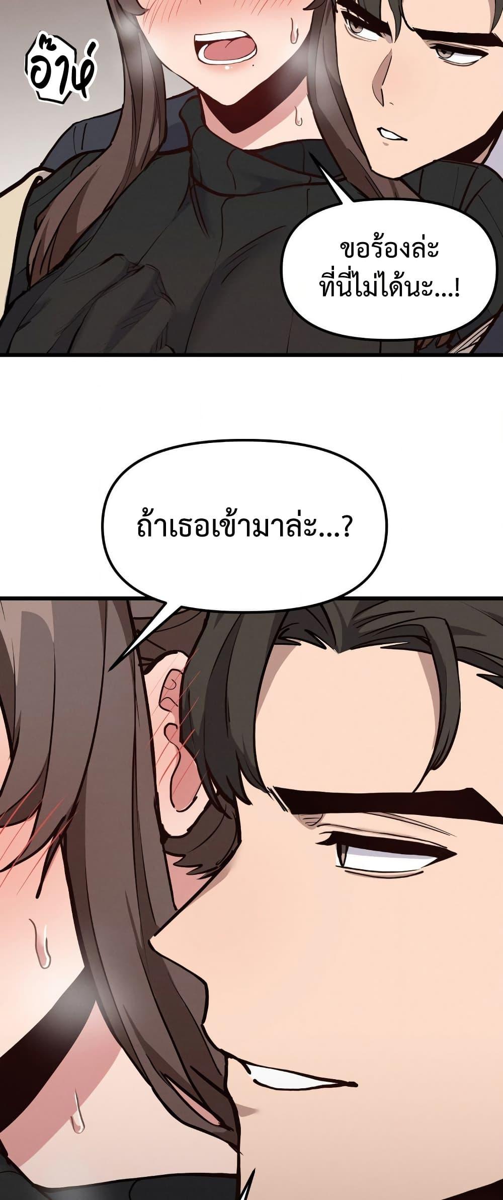 Doujin-Lc- อ่าน โดจิน มังฮวา เกาหลี ญี่ปุ่น จีน แปลไทย Daddy’s Girl ตอนที่ 1 2 3 4 5 6 7 8 9 10 11 12 13 14 ฟรี ไม่มีโฆษณา อ่าน โดจิน Manhwa เกาหลี ญี่ปุ่น จีน เรามีครบ คัดมาให้เน้นๆ โดจิน 18+ รับประกันความฟินโดย  Doujin Lc