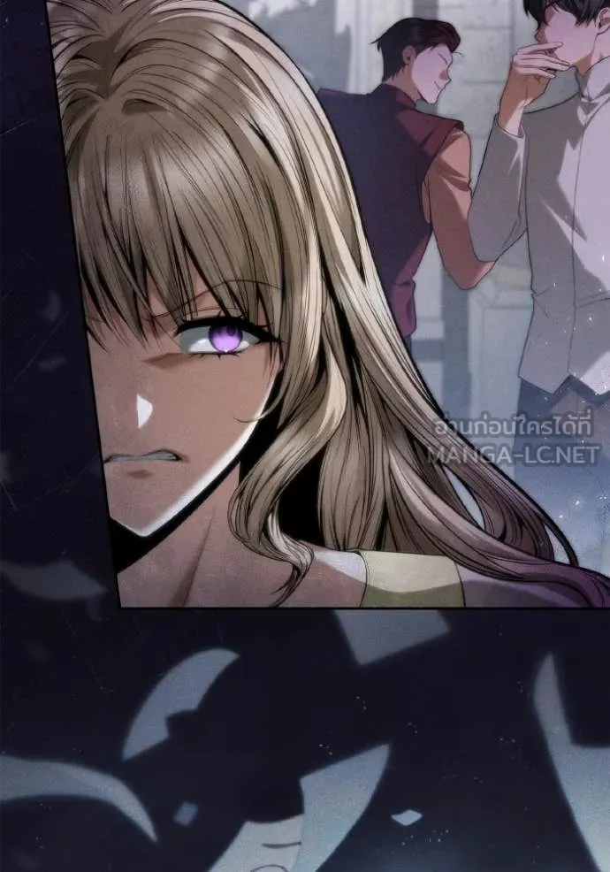 ชาตินี้น้องขอ ตอนที่ 169 รูปที่ 19