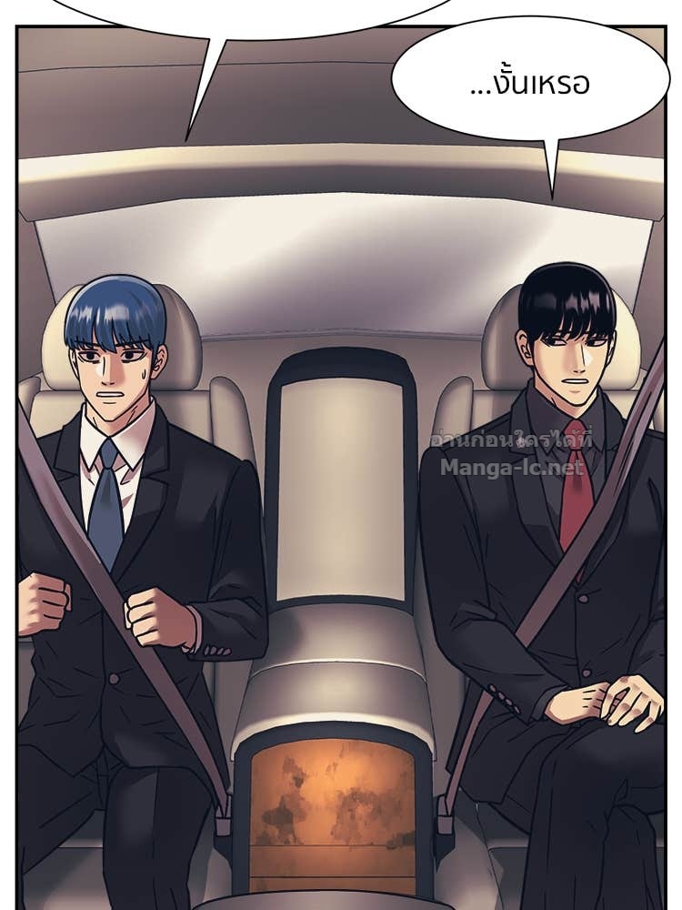 Doujin-Lc- อ่าน โดจิน มังฮวา เกาหลี ญี่ปุ่น จีน แปลไทย โคตรแกร่ง ตอนที่ 1 2 3 4 5 6 7 8 9 10 11 12 13 14 ฟรี ไม่มีโฆษณา อ่าน โดจิน Manhwa เกาหลี ญี่ปุ่น จีน เรามีครบ คัดมาให้เน้นๆ โดจิน 18+ รับประกันความฟินโดย Doujin Lc