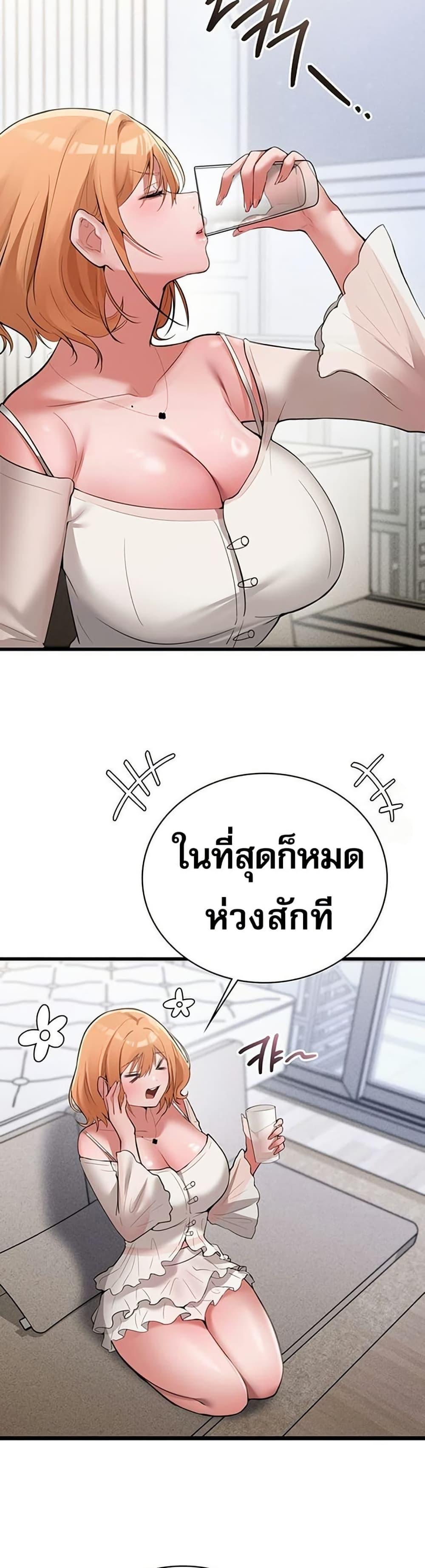 Doujin-Lc- อ่าน โดจิน มังฮวา เกาหลี ญี่ปุ่น จีน แปลไทย PC Cafe Goddess ตอนที่ 1 2 3 4 5 6 7 8 9 10 11 12 13 14 ฟรี ไม่มีโฆษณา อ่าน โดจิน Manhwa เกาหลี ญี่ปุ่น จีน เรามีครบ คัดมาให้เน้นๆ โดจิน 18+ รับประกันความฟินโดย  Doujin Lc