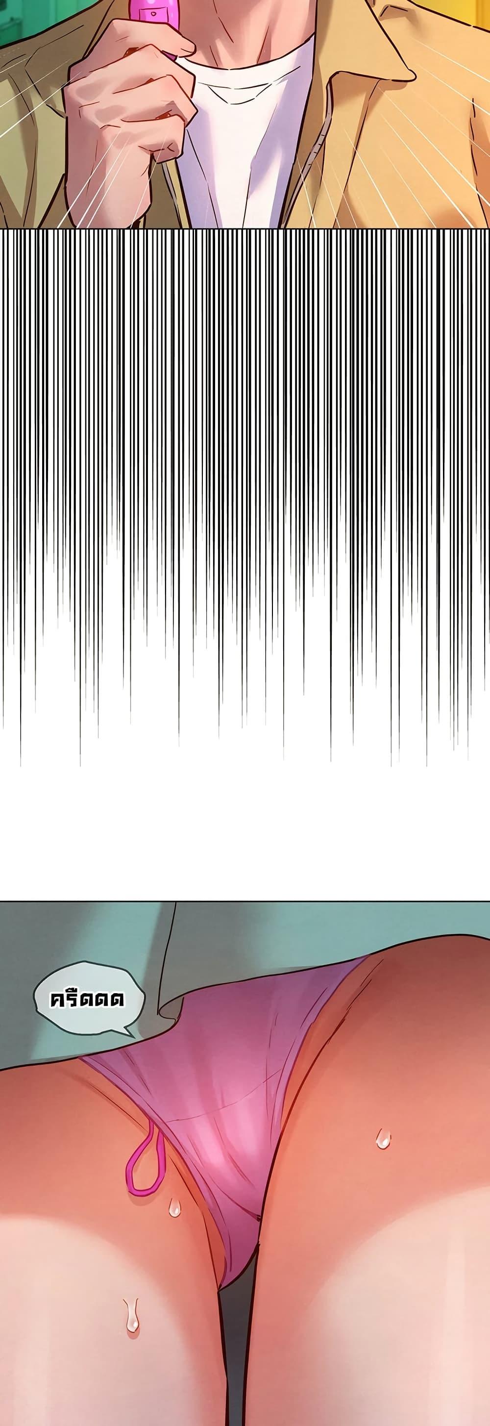 Doujin-Lc- อ่าน โดจิน มังฮวา เกาหลี ญี่ปุ่น จีน แปลไทย Taste Folder ตอนที่ 1 2 3 4 5 6 7 8 9 10 11 12 13 14 ฟรี ไม่มีโฆษณา อ่าน โดจิน Manhwa เกาหลี ญี่ปุ่น จีน เรามีครบ คัดมาให้เน้นๆ โดจิน 18+ รับประกันความฟินโดย  Doujin Lc