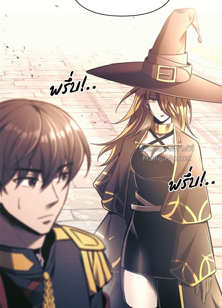 Doujin-Lc- อ่าน โดจิน มังฮวา เกาหลี ญี่ปุ่น จีน แปลไทย ผู้พิชิตเกมป้องกันฐาน ตอนที่ 1 2 3 4 5 6 7 8 9 10 11 12 13 14 ฟรี ไม่มีโฆษณา อ่าน โดจิน Manhwa เกาหลี ญี่ปุ่น จีน เรามีครบ คัดมาให้เน้นๆ โดจิน 18+ รับประกันความฟินโดย Doujin Lc