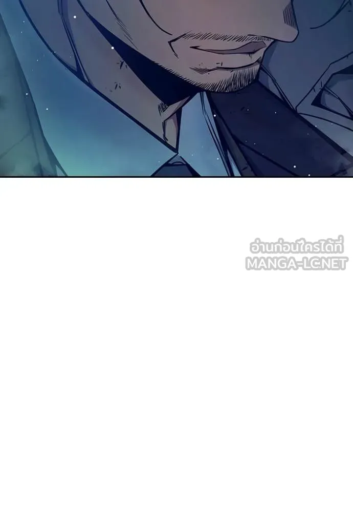 เยาวชนคนคุก ตอนที่ 64 รูปที่ 98