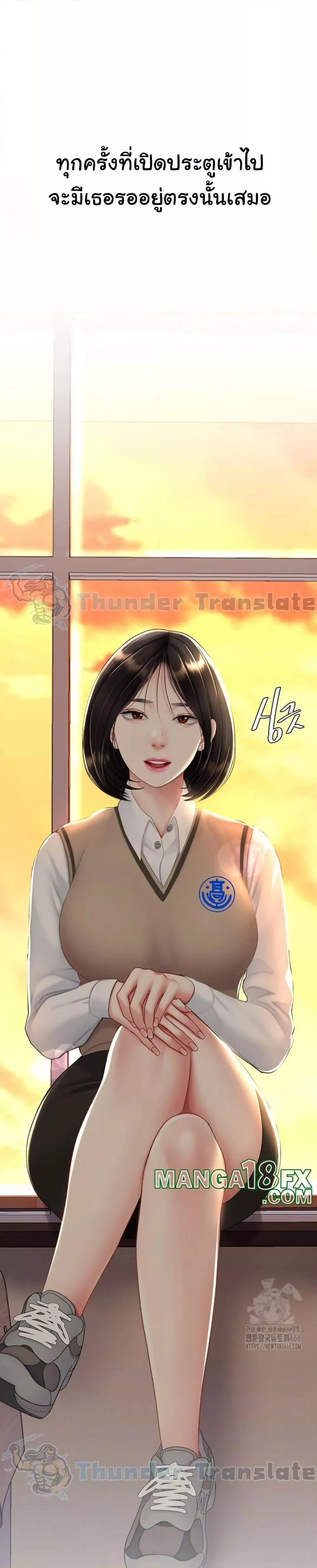 Doujin-Lc- อ่าน โดจิน มังฮวา เกาหลี ญี่ปุ่น จีน แปลไทย Go Ahead, Mom ตอนที่ 1 2 3 4 5 6 7 8 9 10 11 12 13 14 ฟรี ไม่มีโฆษณา อ่าน โดจิน Manhwa เกาหลี ญี่ปุ่น จีน เรามีครบ คัดมาให้เน้นๆ โดจิน 18+ รับประกันความฟินโดย  Doujin Lc