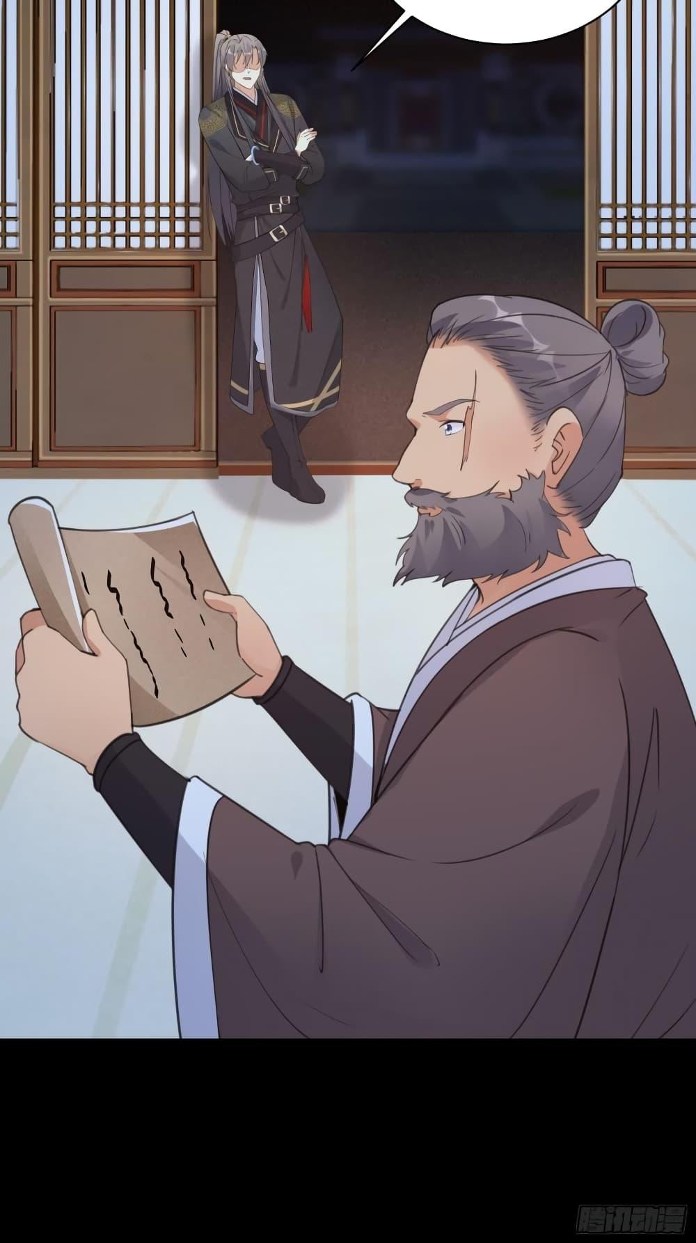 Manga-lc-com อ่านมังงะ อ่านการ์ตูน ออนไลน์ ฟรี Cultivating Immortality Requires a Rich Woman ตอนที่ 1 2 3 4 5 6 7 8 9 10 11 12 13 14 ฟรี ไม่มีโฆษณา Manga-lc - อ่าน มังงะ อ่าน การ์ตูน ออนไลน์ อ่านมังงะ ฟรี