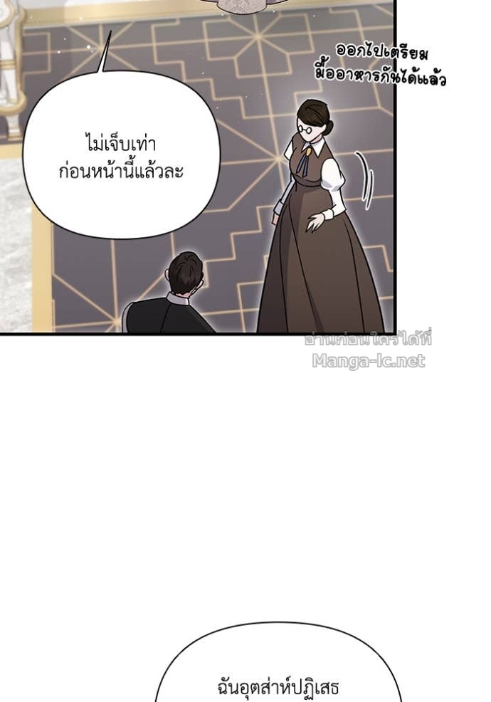 Doujin-Lc- อ่าน โดจิน มังฮวา เกาหลี ญี่ปุ่น จีน แปลไทย คิดว่าการบิดเบือนต้นฉบับ มันทำได้ง่าย ๆ หรือไง ตอนที่ 1 2 3 4 5 6 7 8 9 10 11 12 13 14 ฟรี ไม่มีโฆษณา อ่าน โดจิน Manhwa เกาหลี ญี่ปุ่น จีน เรามีครบ คัดมาให้เน้นๆ โดจิน 18+ รับประกันความฟินโดย Doujin Lc