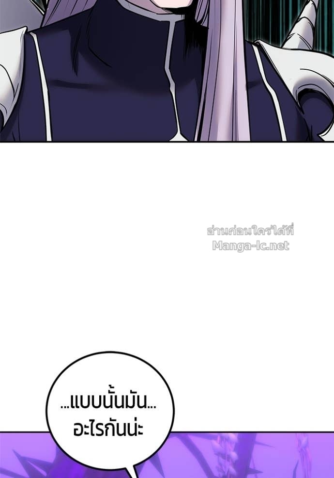 Doujin-Lc- อ่าน โดจิน มังฮวา เกาหลี ญี่ปุ่น จีน แปลไทย แกร่งเกินผู้กล้า แต่ซ่าไม่ได้ ตอนที่ 1 2 3 4 5 6 7 8 9 10 11 12 13 14 ฟรี ไม่มีโฆษณา อ่าน โดจิน Manhwa เกาหลี ญี่ปุ่น จีน เรามีครบ คัดมาให้เน้นๆ โดจิน 18+ รับประกันความฟินโดย Doujin Lc