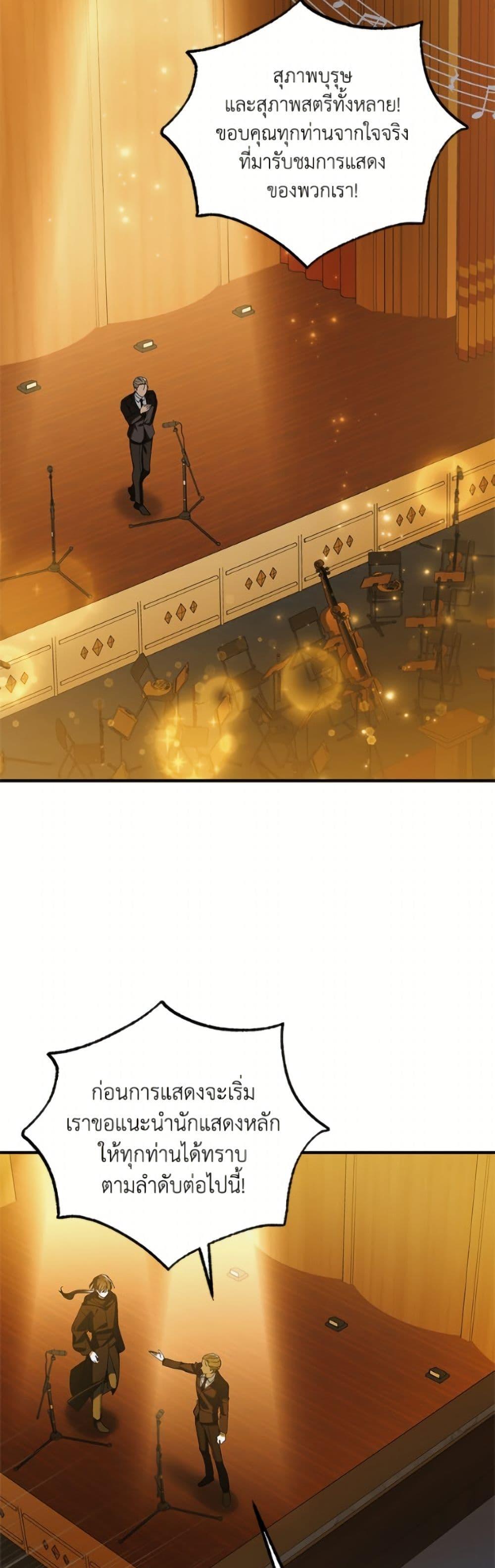 Manga-lc-com อ่านมังงะ อ่านการ์ตูน ออนไลน์ ฟรี A Way to Protect the Lovable You ตอนที่ 1 2 3 4 5 6 7 8 9 10 11 12 13 14 ฟรี ไม่มีโฆษณา Manga-lc - อ่าน มังงะ อ่าน การ์ตูน ออนไลน์ อ่านมังงะ ฟรี