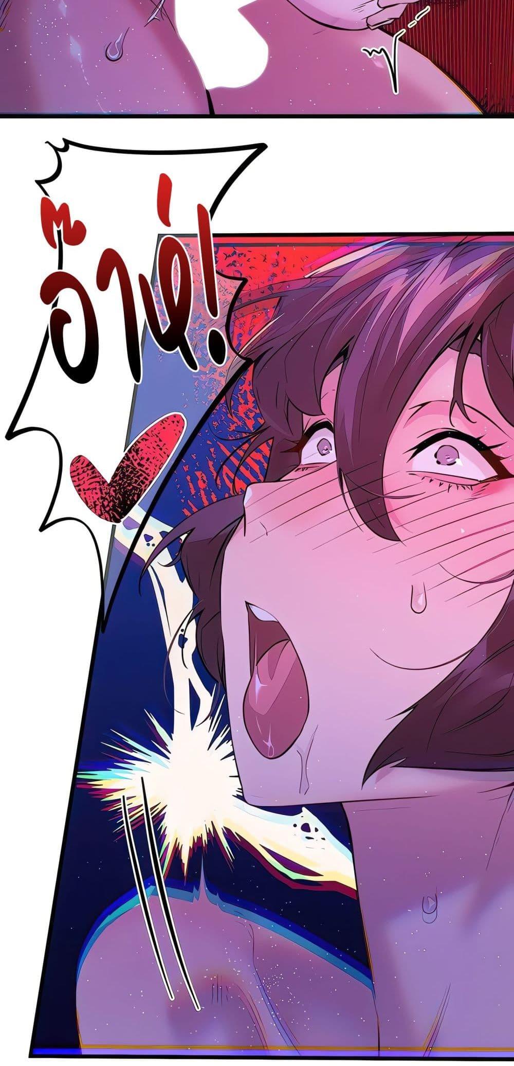 Doujin-Lc- อ่าน โดจิน มังฮวา เกาหลี ญี่ปุ่น จีน แปลไทย Sex Story ตอนที่ 1 2 3 4 5 6 7 8 9 10 11 12 13 14 ฟรี ไม่มีโฆษณา อ่าน โดจิน Manhwa เกาหลี ญี่ปุ่น จีน เรามีครบ คัดมาให้เน้นๆ โดจิน 18+ รับประกันความฟินโดย  Doujin Lc