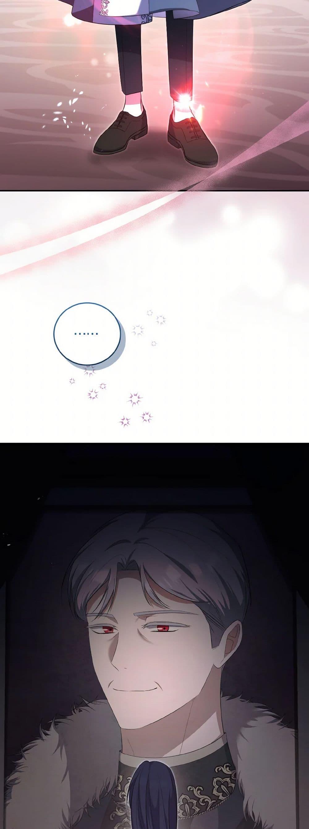 Manga-lc-com อ่านมังงะ อ่านการ์ตูน ออนไลน์ ฟรี I Plan To Become The Master Of A Stolen Family ตอนที่ 1 2 3 4 5 6 7 8 9 10 11 12 13 14 ฟรี ไม่มีโฆษณา Manga-lc - อ่าน มังงะ อ่าน การ์ตูน ออนไลน์ อ่านมังงะ ฟรี