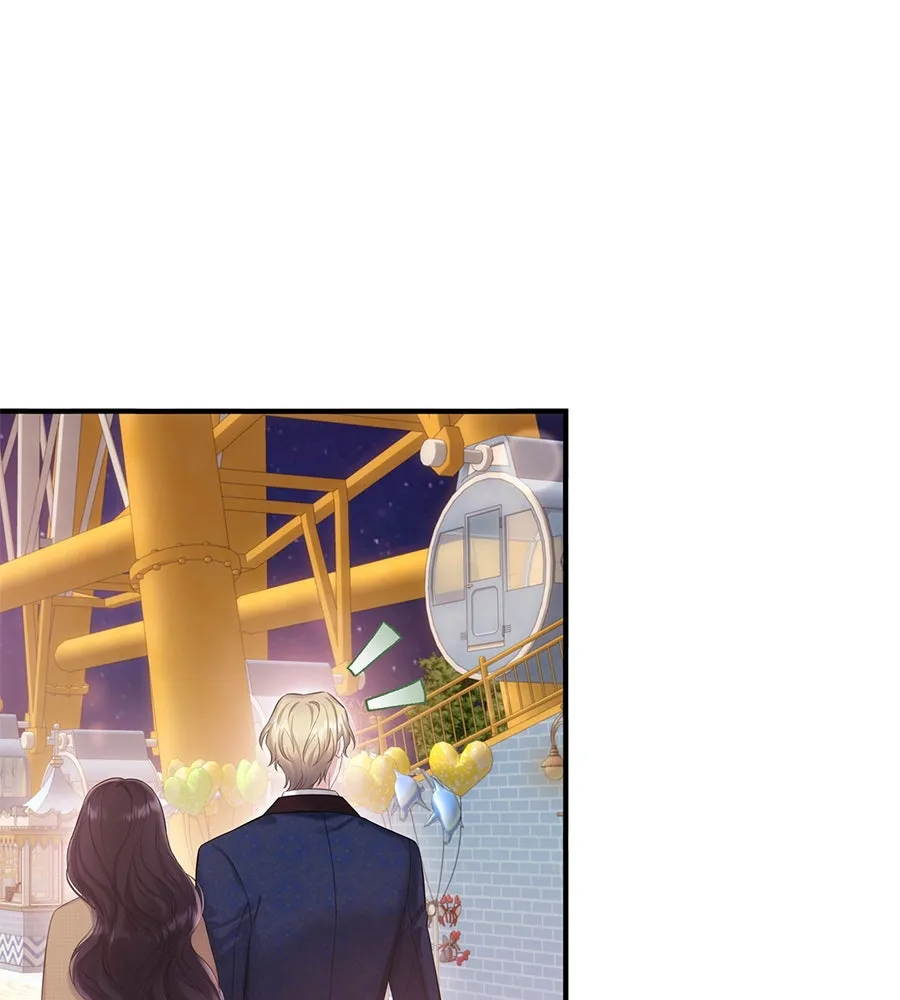 บาสเตียน ตอนที่ 56 รูปที่ 13