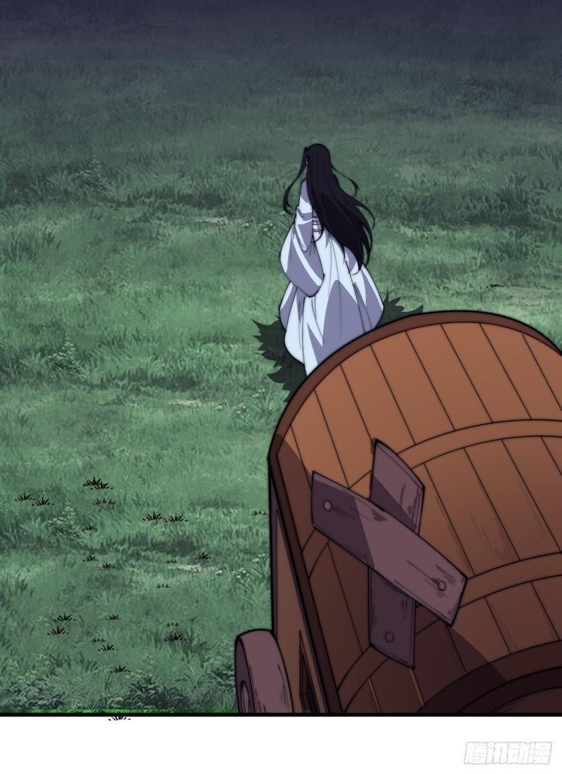 Manga-lc-com อ่านมังงะ อ่านการ์ตูน ออนไลน์ ฟรี It Starts With A Mountain ตอนที่ 1 2 3 4 5 6 7 8 9 10 11 12 13 14 ฟรี ไม่มีโฆษณา Manga-lc - อ่าน มังงะ อ่าน การ์ตูน ออนไลน์ อ่านมังงะ ฟรี