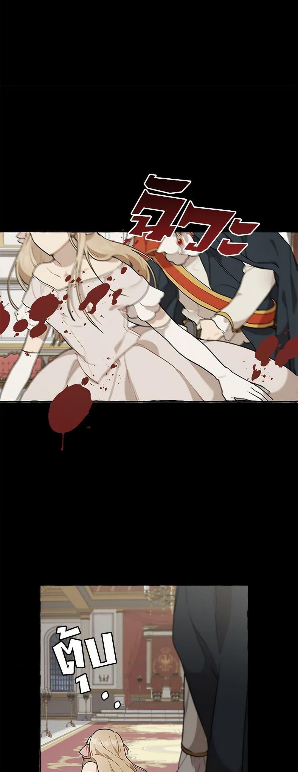 Manga-lc-com อ่านมังงะ อ่านการ์ตูน ออนไลน์ ฟรี It Was All a Mistake ตอนที่ 1 2 3 4 5 6 7 8 9 10 11 12 13 14 ฟรี ไม่มีโฆษณา Manga-lc - อ่าน มังงะ อ่าน การ์ตูน ออนไลน์ อ่านมังงะ ฟรี