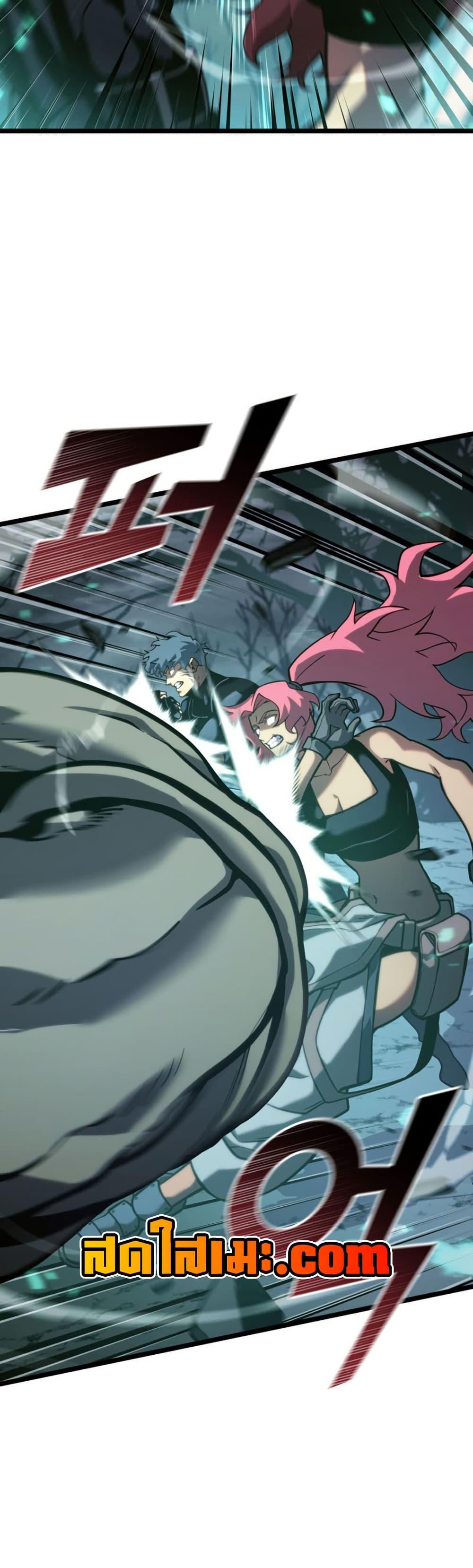 Manga-lc-com อ่านมังงะ อ่านการ์ตูน ออนไลน์ ฟรี Return of the SSS-Class Ranker ตอนที่ 1 2 3 4 5 6 7 8 9 10 11 12 13 14 ฟรี ไม่มีโฆษณา Manga-lc - อ่าน มังงะ อ่าน การ์ตูน ออนไลน์ อ่านมังงะ ฟรี