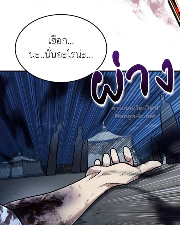 Doujin-Lc- อ่าน โดจิน มังฮวา เกาหลี ญี่ปุ่น จีน แปลไทย ฮีลเลอร์กำมะลอ ตอนที่ 1 2 3 4 5 6 7 8 9 10 11 12 13 14 ฟรี ไม่มีโฆษณา อ่าน โดจิน Manhwa เกาหลี ญี่ปุ่น จีน เรามีครบ คัดมาให้เน้นๆ โดจิน 18+ รับประกันความฟินโดย Doujin Lc