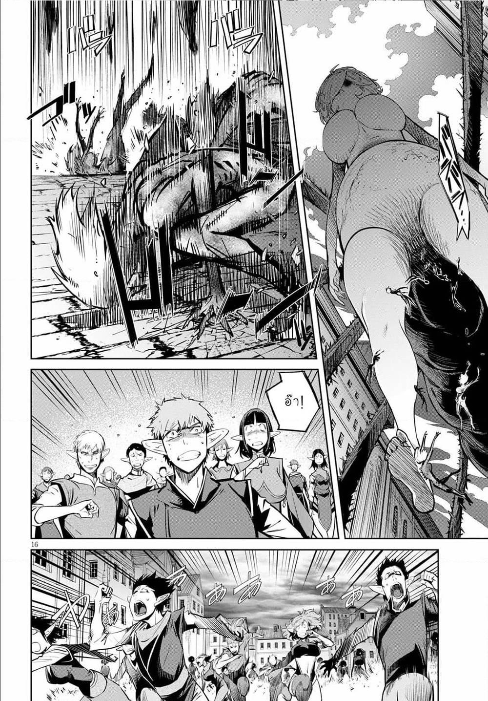 Manga-lc-com อ่านมังงะ อ่านการ์ตูน ออนไลน์ ฟรี Game of Familia Kazoku Senki ตอนที่ 1 2 3 4 5 6 7 8 9 10 11 12 13 14 ฟรี ไม่มีโฆษณา Manga-lc - อ่าน มังงะ อ่าน การ์ตูน ออนไลน์ อ่านมังงะ ฟรี