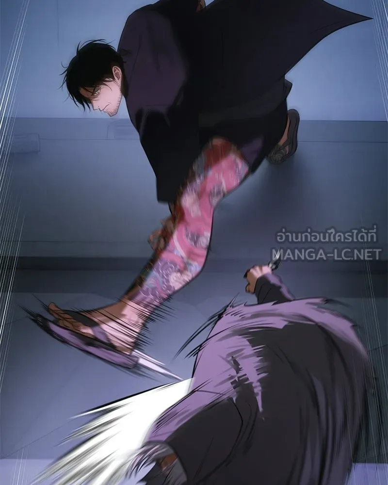 แบคXX ตอนที่ 173 รูปที่ 213