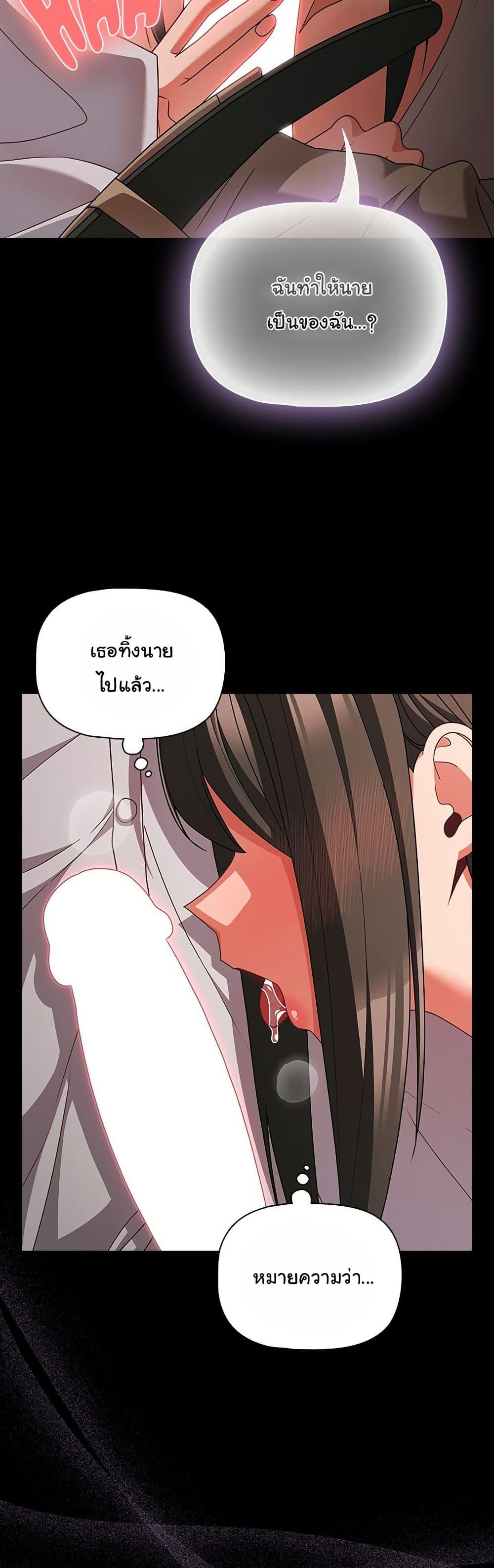 Doujin-Lc- อ่าน โดจิน มังฮวา เกาหลี ญี่ปุ่น จีน แปลไทย People of The Dark ตอนที่ 1 2 3 4 5 6 7 8 9 10 11 12 13 14 ฟรี ไม่มีโฆษณา อ่าน โดจิน Manhwa เกาหลี ญี่ปุ่น จีน เรามีครบ คัดมาให้เน้นๆ โดจิน 18+ รับประกันความฟินโดย  Doujin Lc