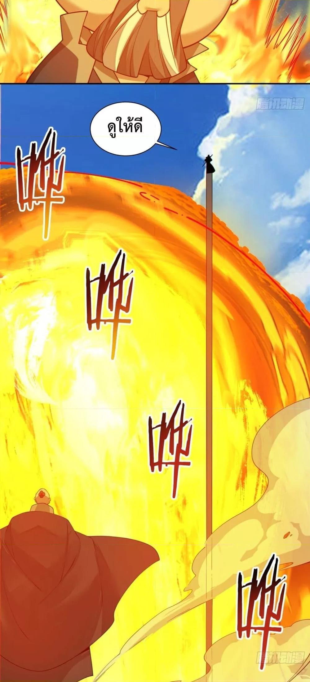 Manga-lc-com อ่านมังงะ อ่านการ์ตูน ออนไลน์ ฟรี MyDisciplesAr ตอนที่ 1 2 3 4 5 6 7 8 9 10 11 12 13 14 ฟรี ไม่มีโฆษณา Manga-lc - อ่าน มังงะ อ่าน การ์ตูน ออนไลน์ อ่านมังงะ ฟรี