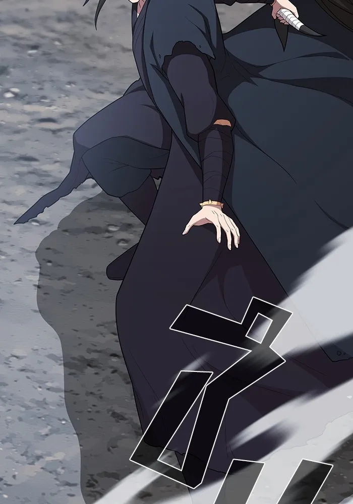 ผู้เล่นขั้นเทพแห่งหอคอยฝึกสอน ตอนที่ 147 รูปที่ 43