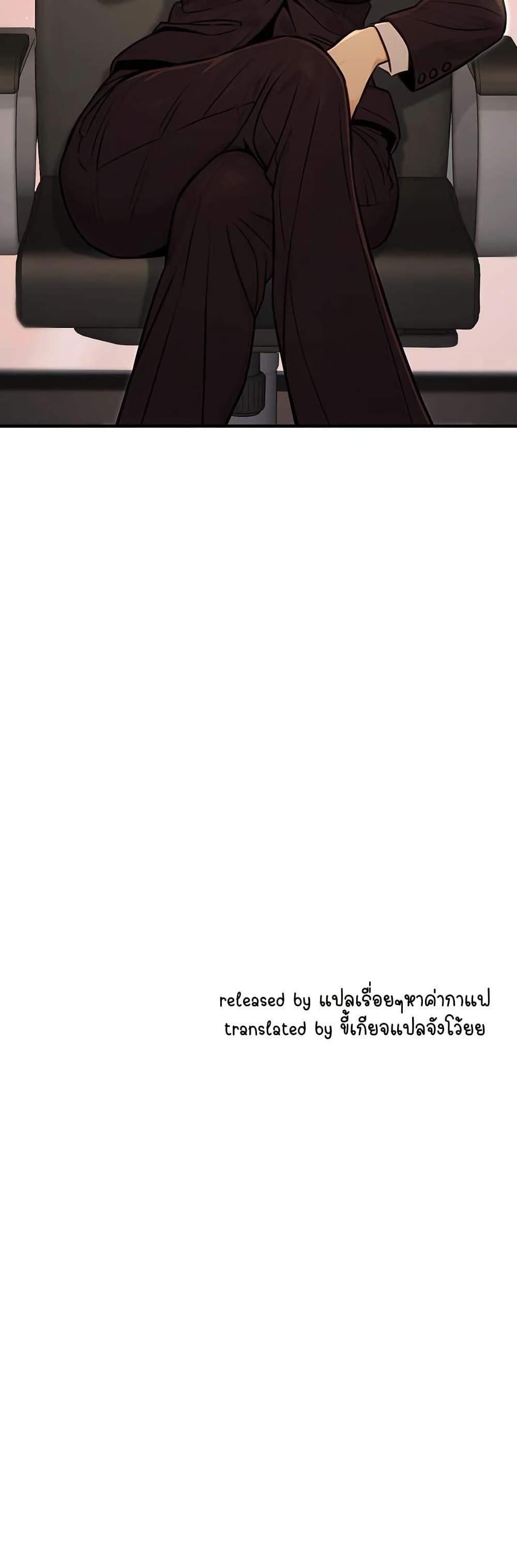 Doujin-Lc- อ่าน โดจิน มังฮวา เกาหลี ญี่ปุ่น จีน แปลไทย The Public Servant’s Double ตอนที่ 1 2 3 4 5 6 7 8 9 10 11 12 13 14 ฟรี ไม่มีโฆษณา อ่าน โดจิน Manhwa เกาหลี ญี่ปุ่น จีน เรามีครบ คัดมาให้เน้นๆ โดจิน 18+ รับประกันความฟินโดย  Doujin Lc