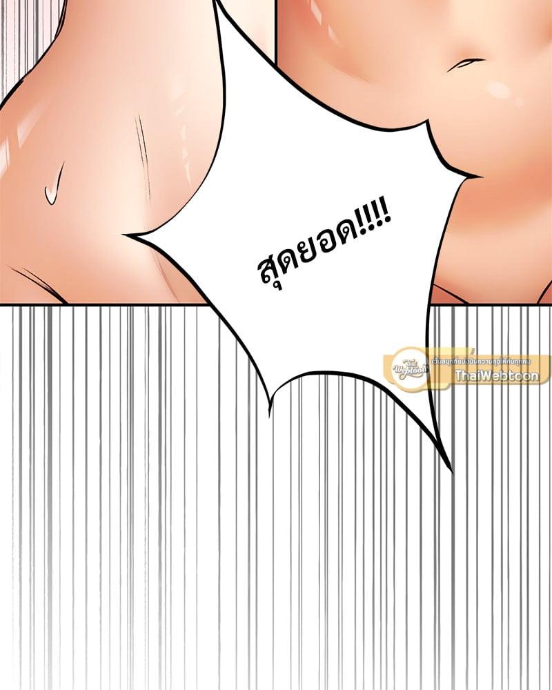 Doujin-Lc- อ่าน โดจิน มังฮวา เกาหลี ญี่ปุ่น จีน แปลไทย Herbal Love Story ตอนที่ 1 2 3 4 5 6 7 8 9 10 11 12 13 14 ฟรี ไม่มีโฆษณา อ่าน โดจิน Manhwa เกาหลี ญี่ปุ่น จีน เรามีครบ คัดมาให้เน้นๆ โดจิน 18+ รับประกันความฟินโดย  Doujin Lc