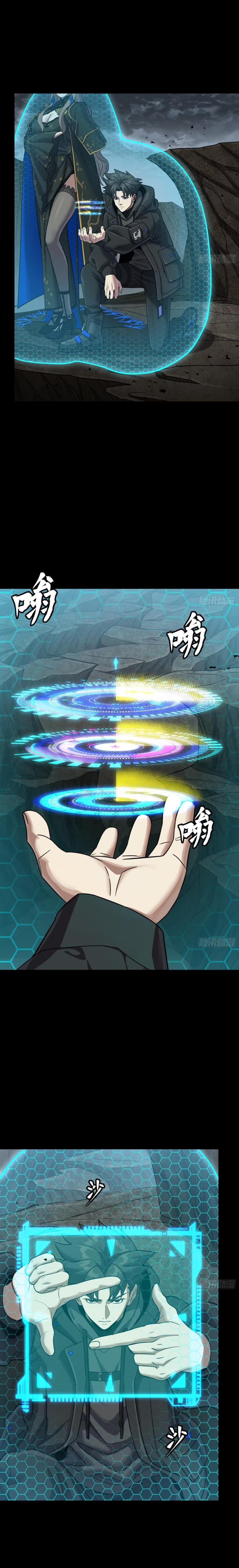 Manga-lc-com อ่านมังงะ อ่านการ์ตูน ออนไลน์ ฟรี Legend of Star General ตอนที่ 1 2 3 4 5 6 7 8 9 10 11 12 13 14 ฟรี ไม่มีโฆษณา Manga-lc - อ่าน มังงะ อ่าน การ์ตูน ออนไลน์ อ่านมังงะ ฟรี